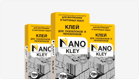 2. Maxsus elimdan foydalaning